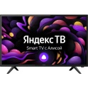 Телевизор пишет...