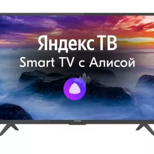 Почему на всех...