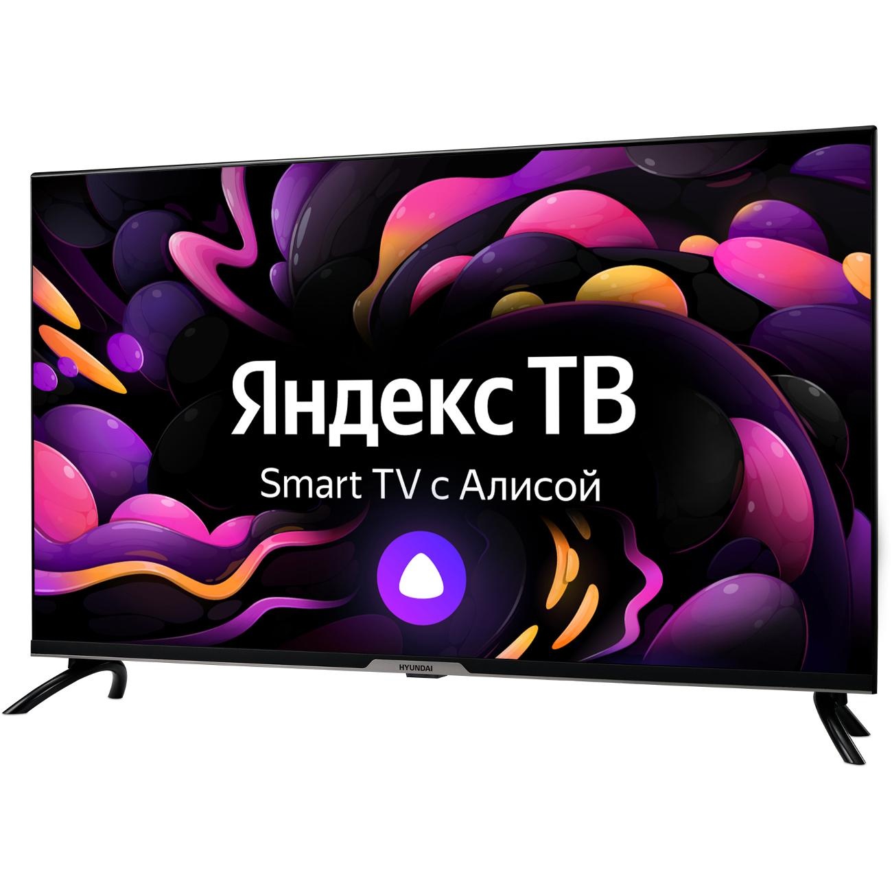 Телевизор не находит...