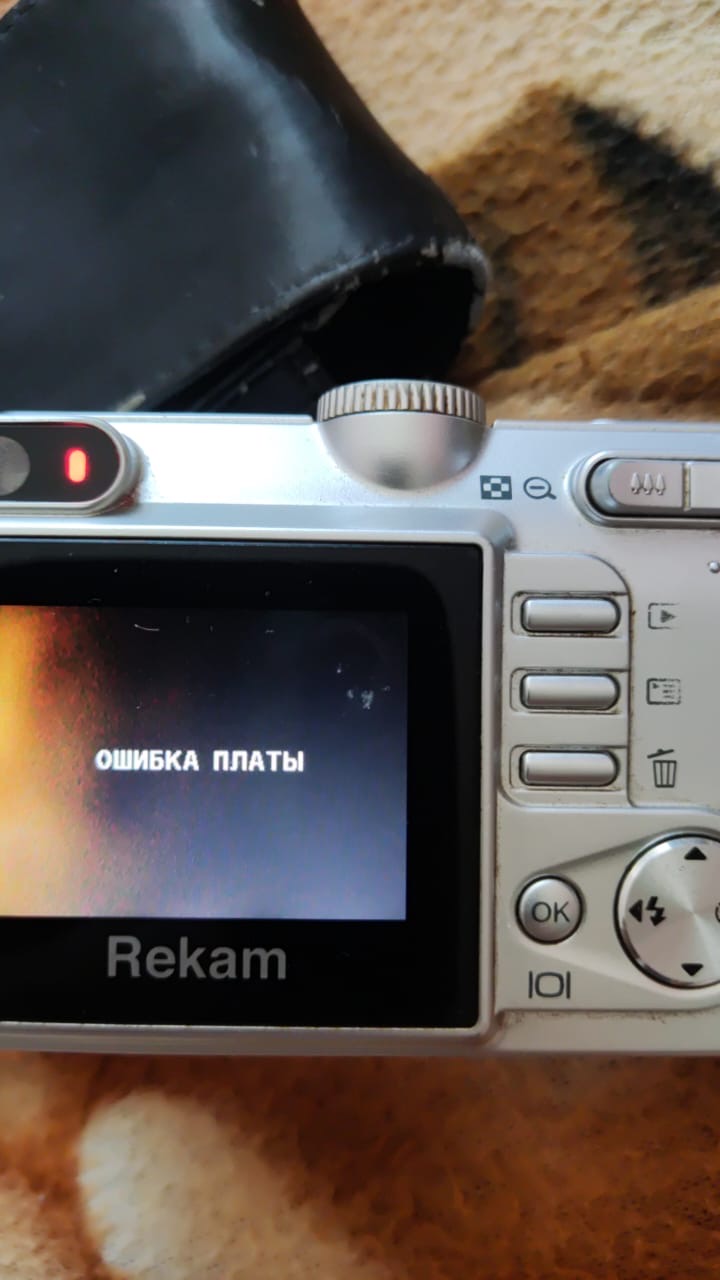 Фотоаппарат не видит...