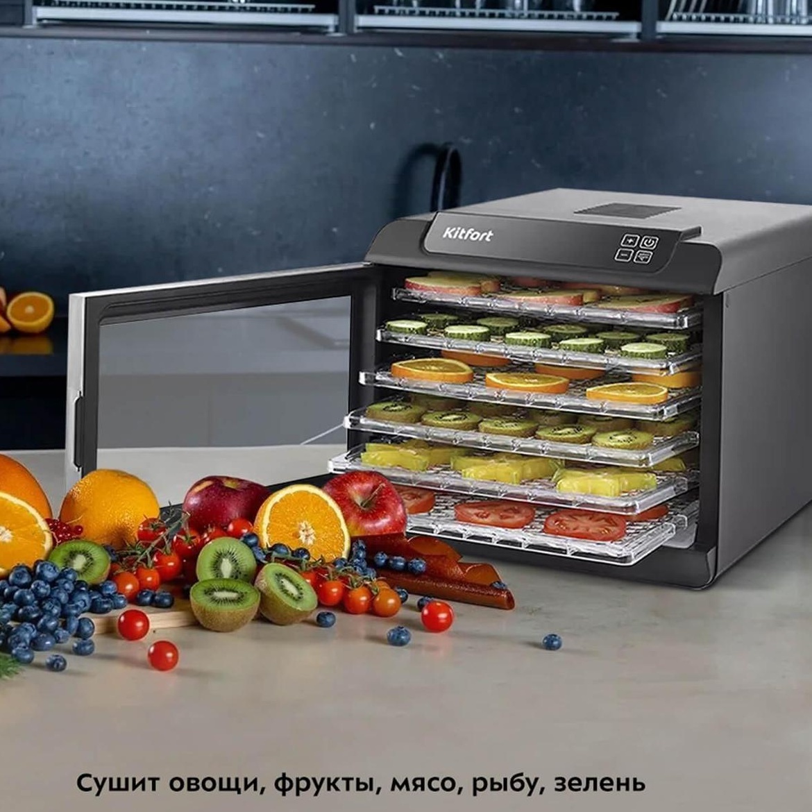 Запчасти для сушилки