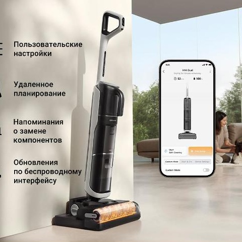 Не работает пылесос...