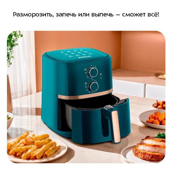 Как выключить...