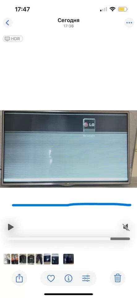 Телевизор lg не...