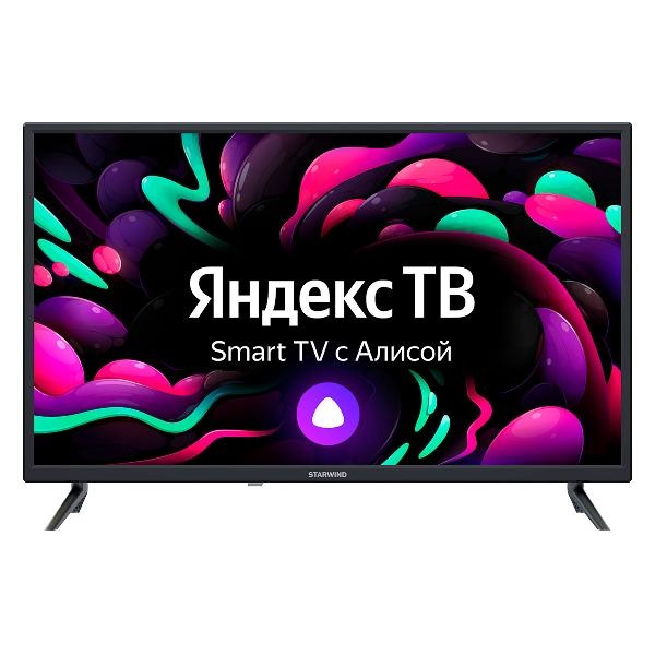 При включении...