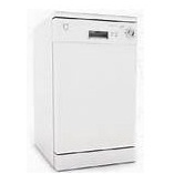 Посудомоечная машина...