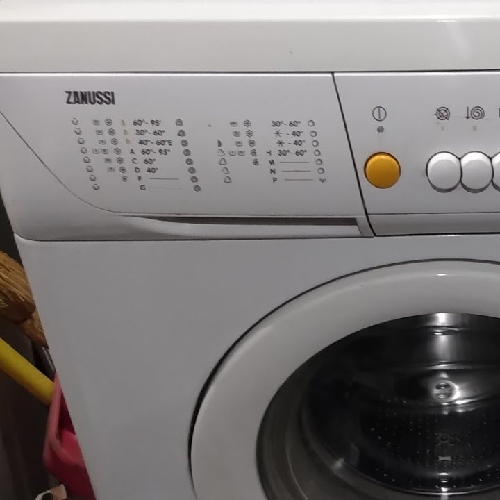 Нет отжима в...