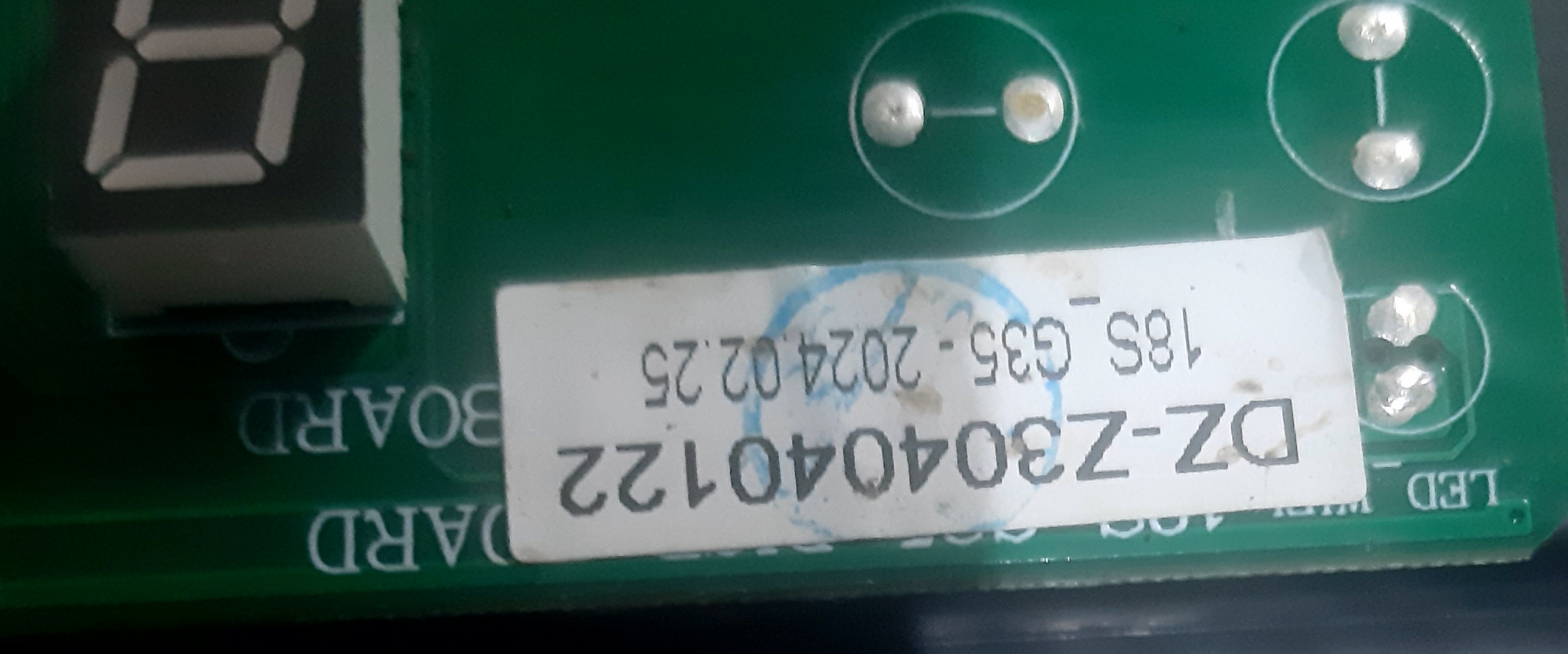 Ремонт варочной...