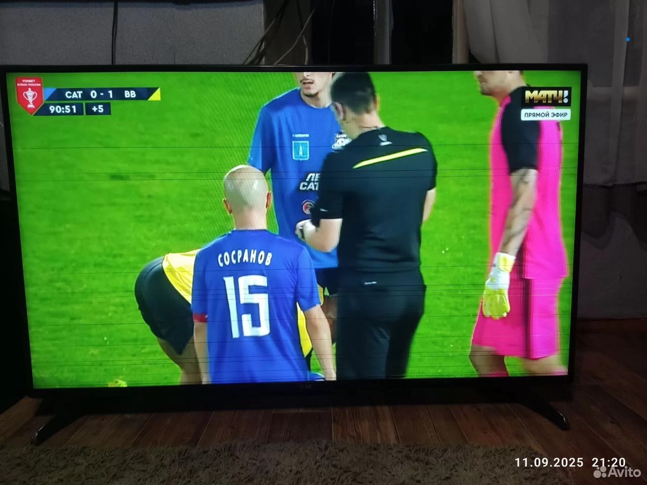 Полосы на экране...