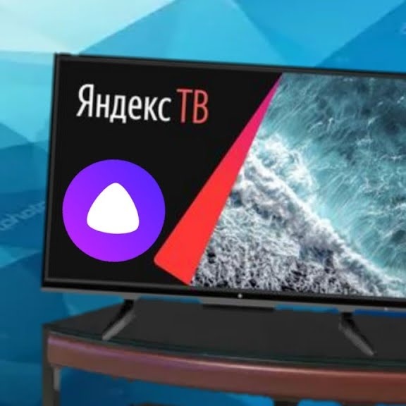 Перевернутое...