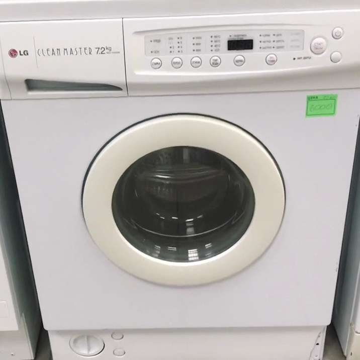 Запчасть для...