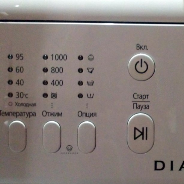 Уходит вода из...