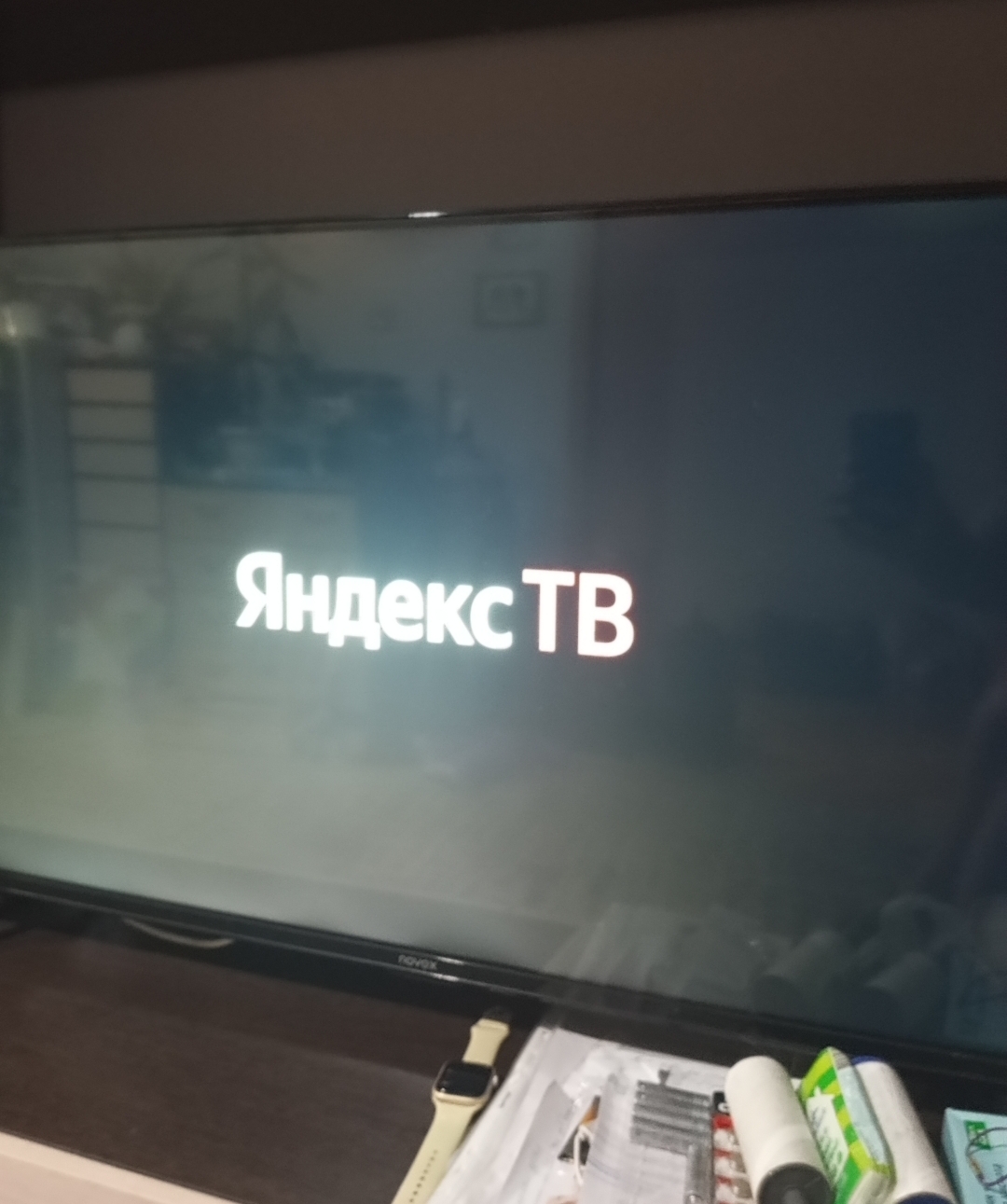 После обновления не...