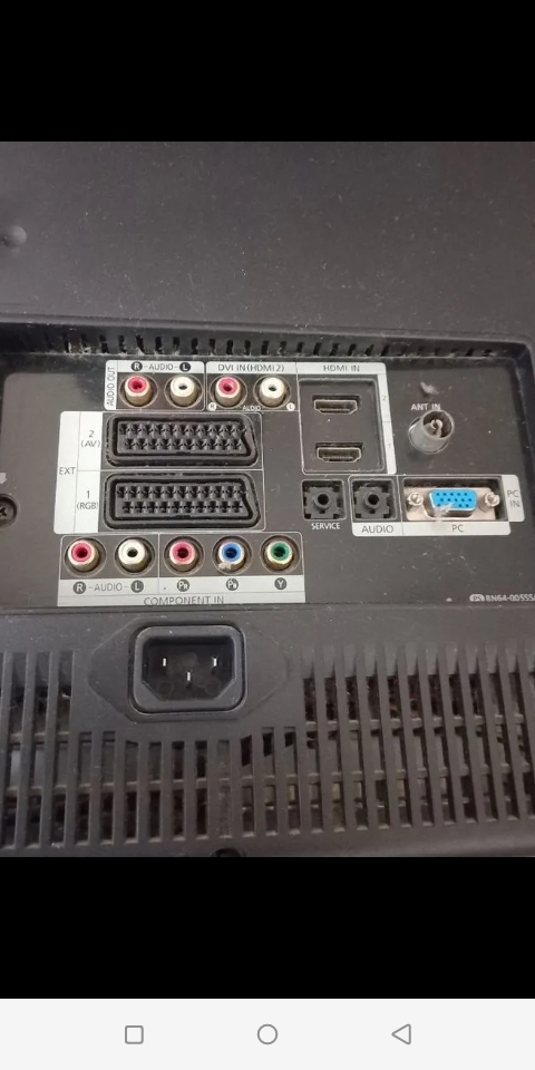 Замена материнской...