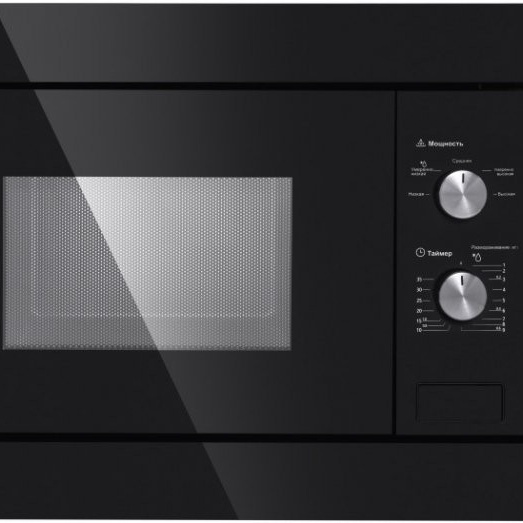 Не включается...