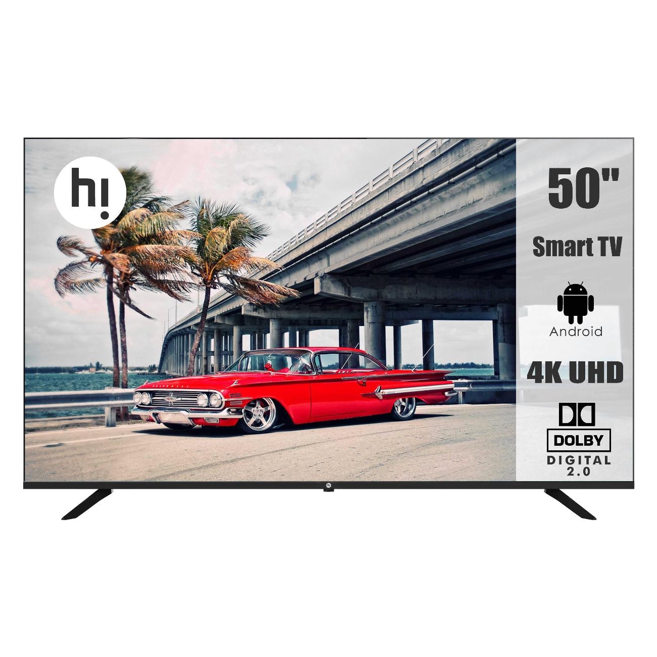 Подобрать пульт для...