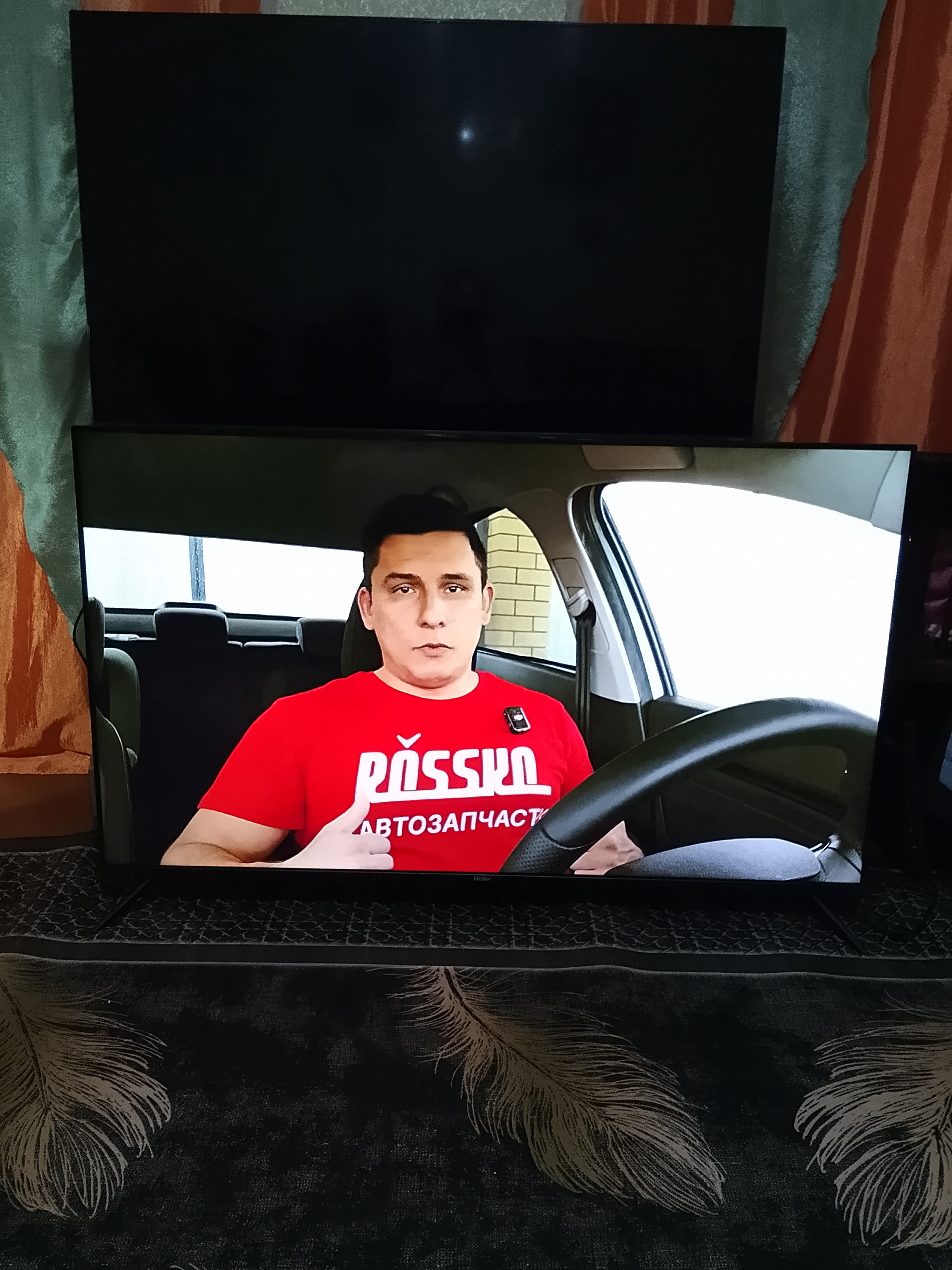 Горизонтальные...