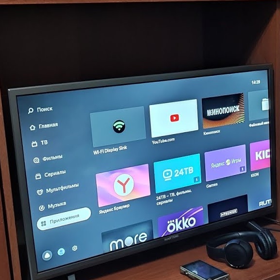 Включается и сразу...