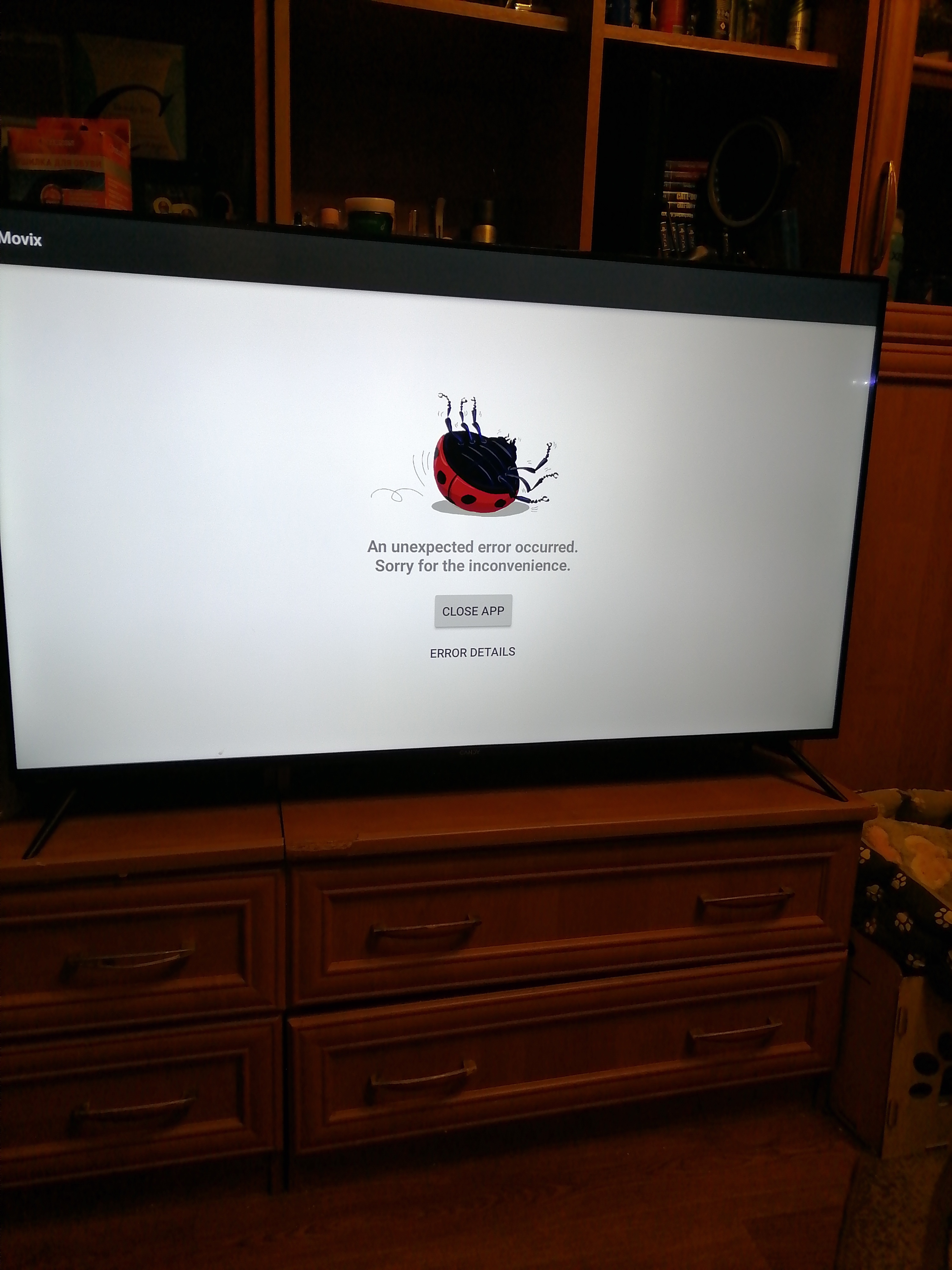 Почему плохо работает...