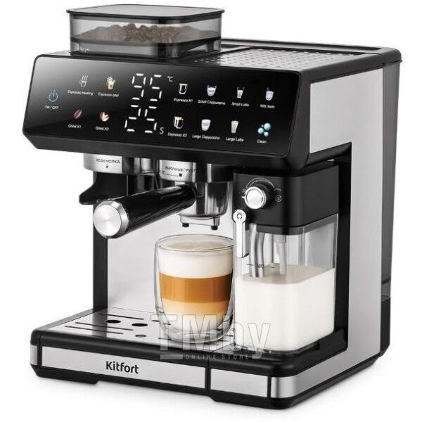 Рожок в кофемашине