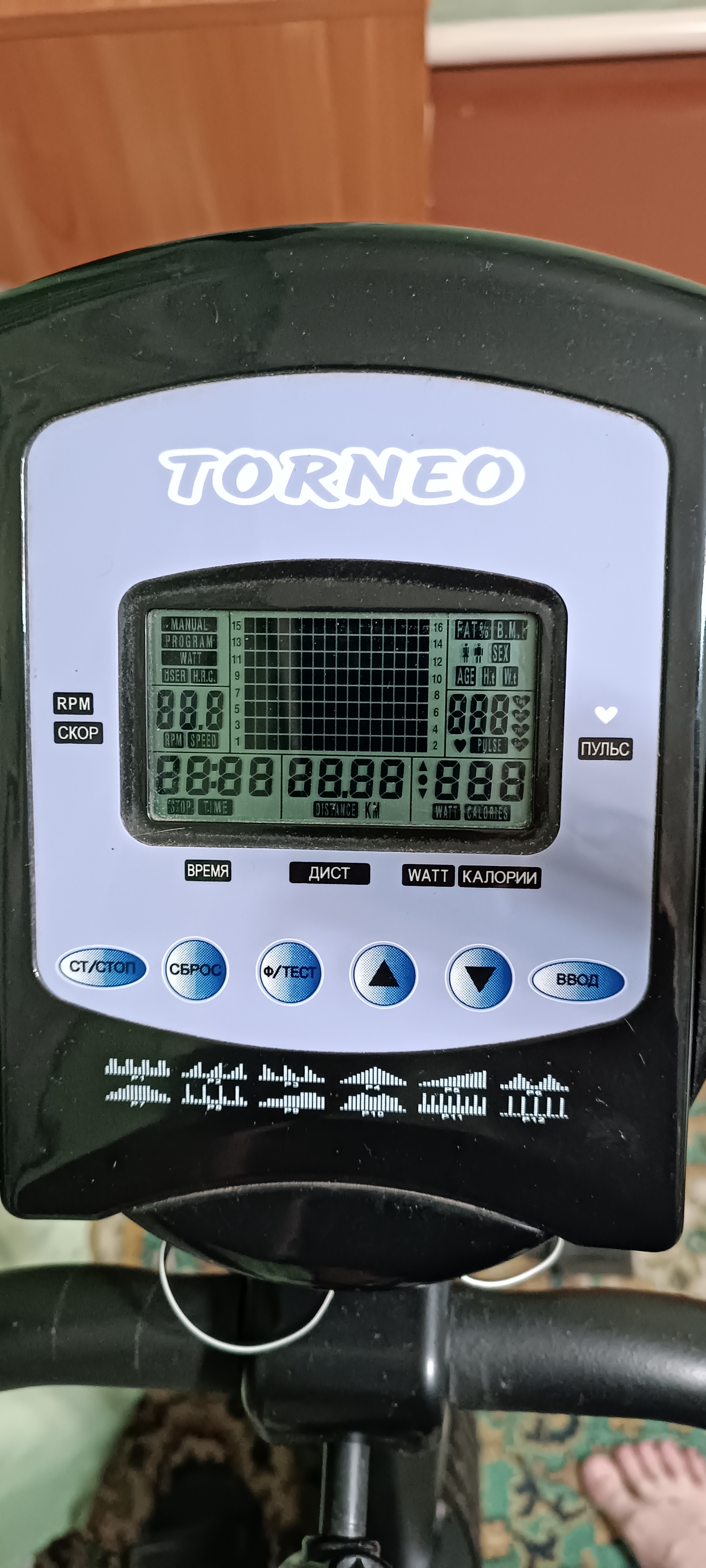 Велотренажер torneo