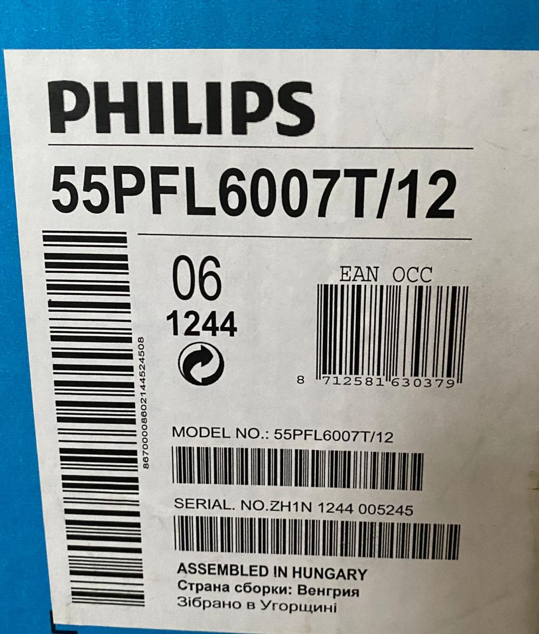 Замена материнской...