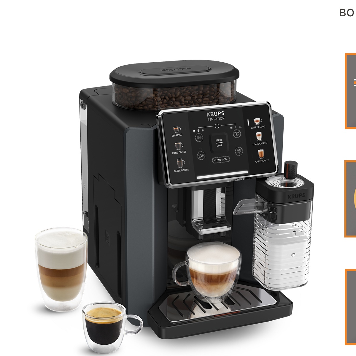 Кофемашина не...