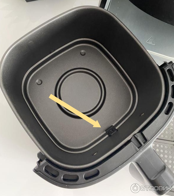 Easy Fry Compact EY145810