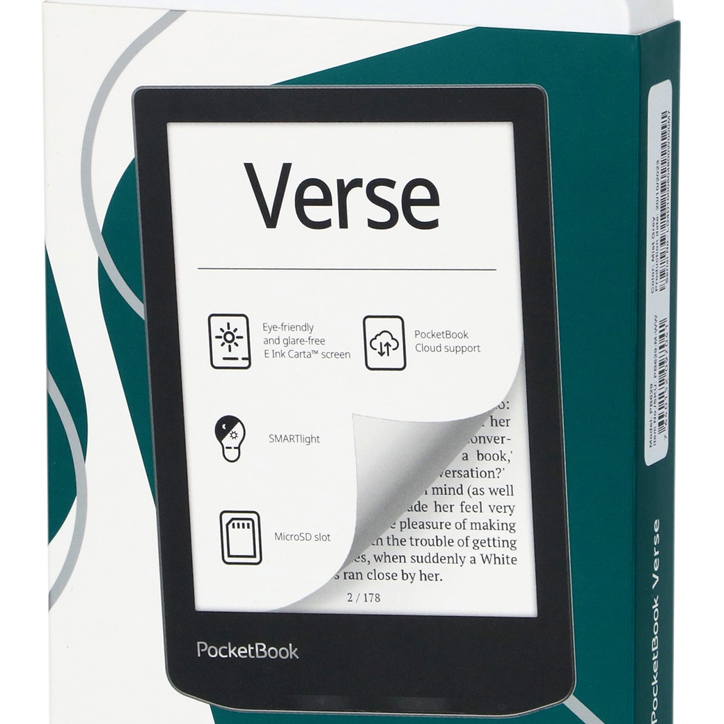 Экран электронной...