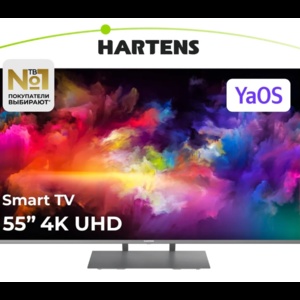 Экран телевизора...