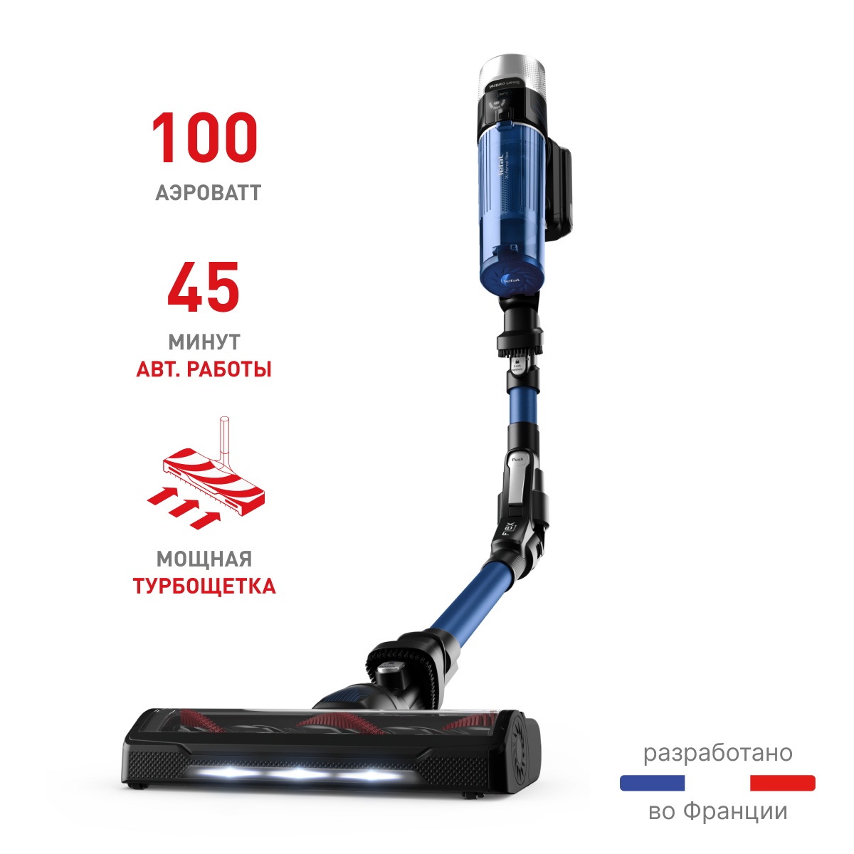 Вертикальный...