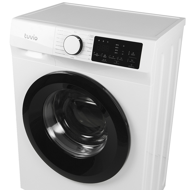 Стиральная машина...