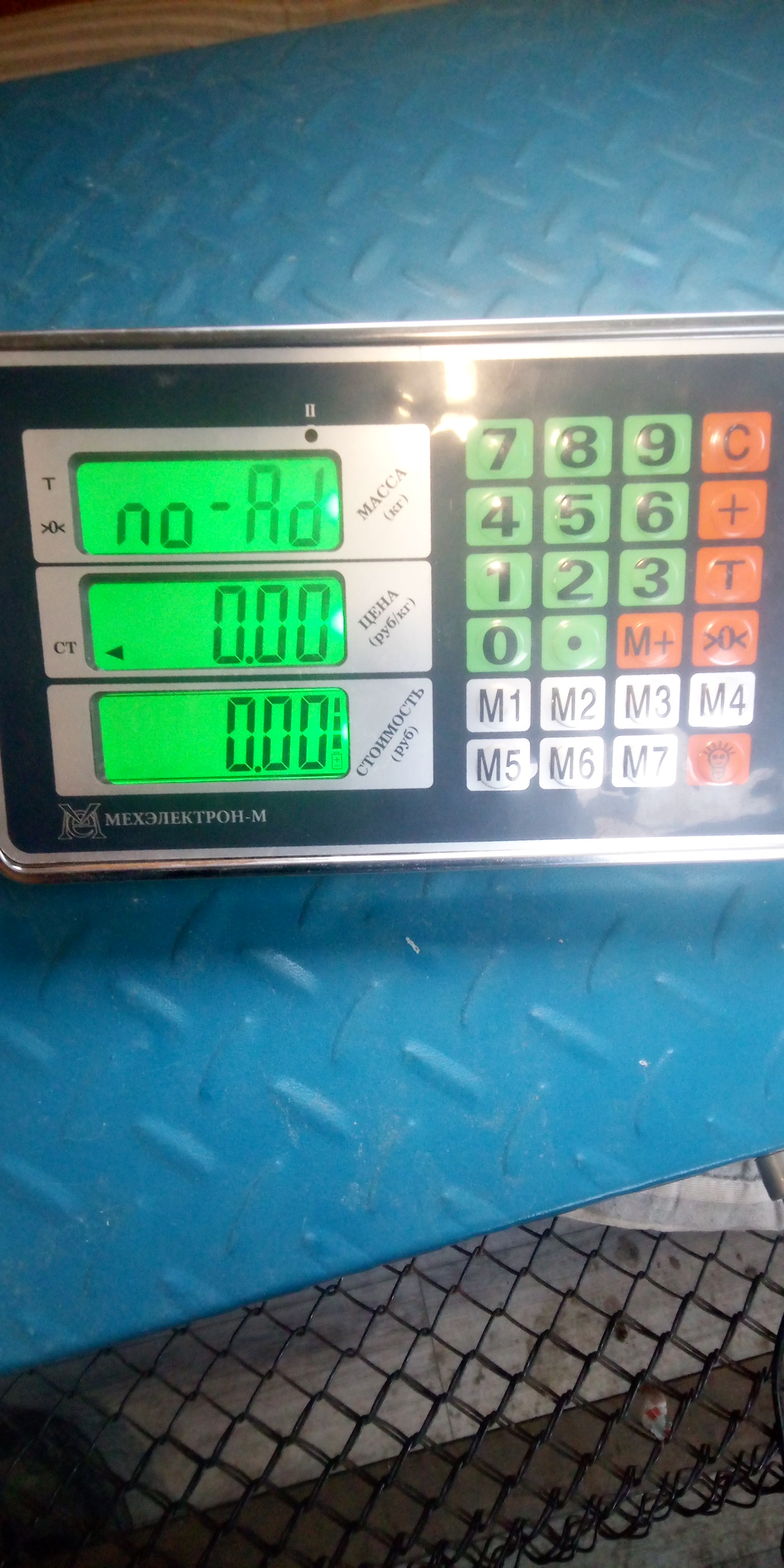 Почему не работают...