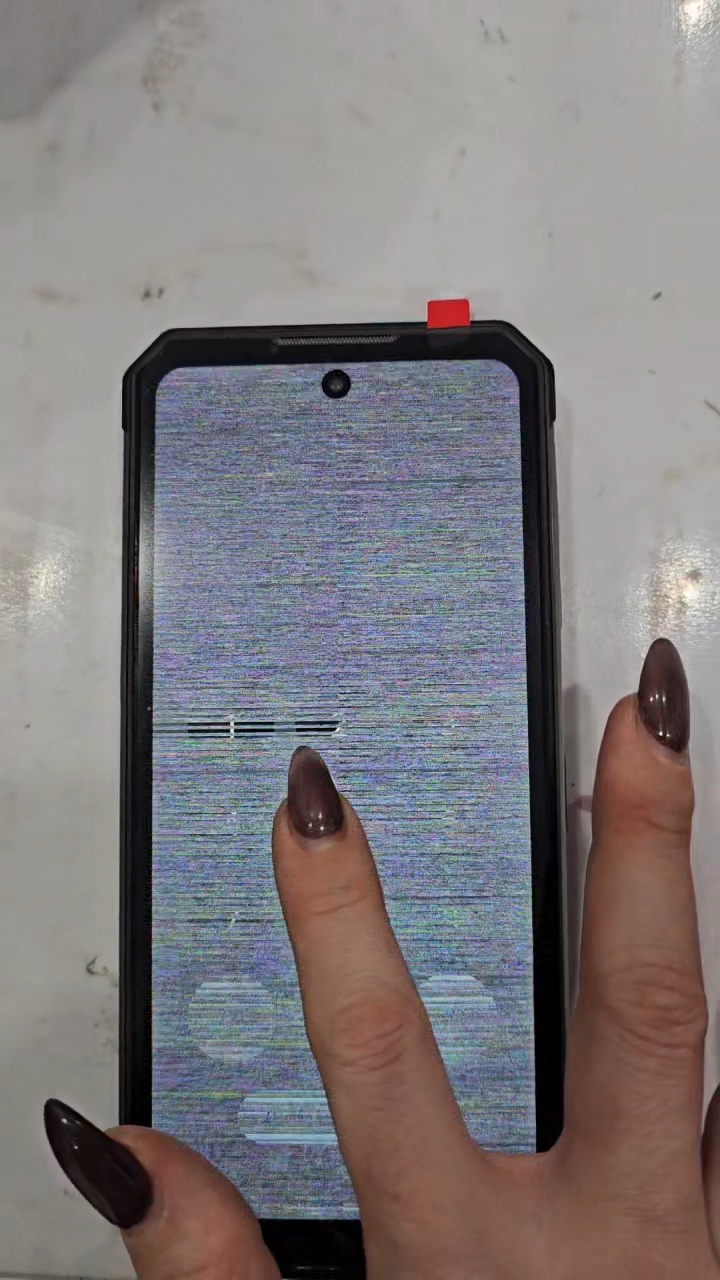 Мерцает дисплей...