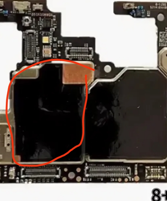 Пропадает...