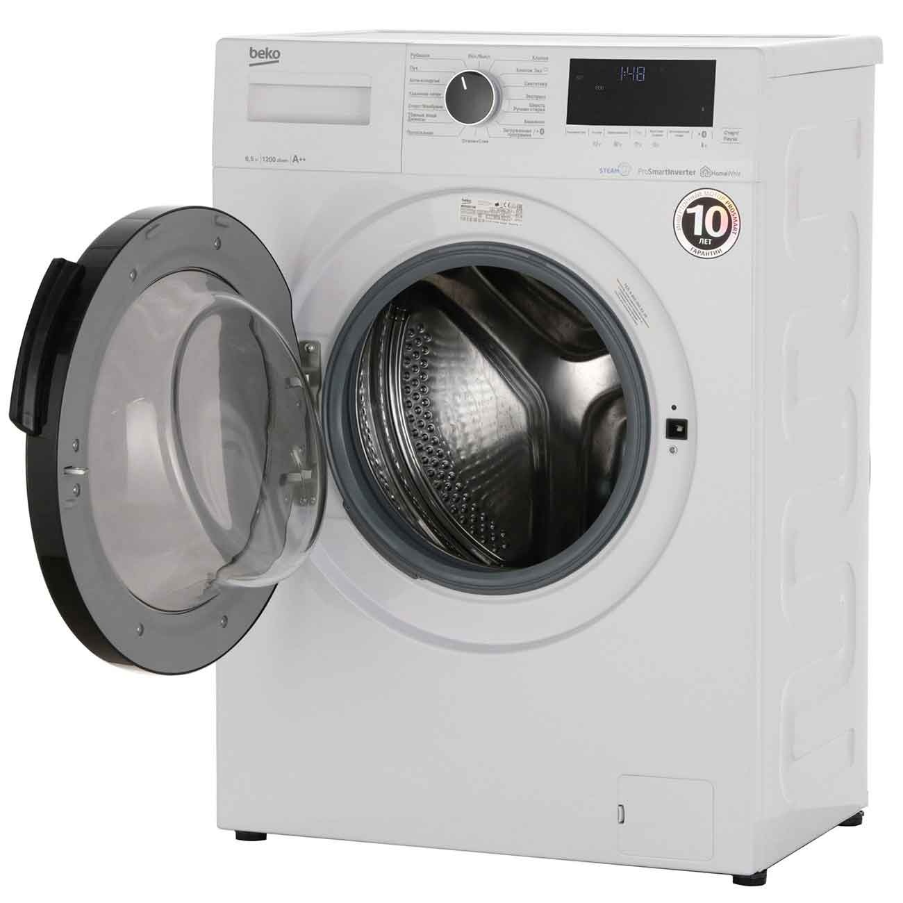 В барабан стиральной...