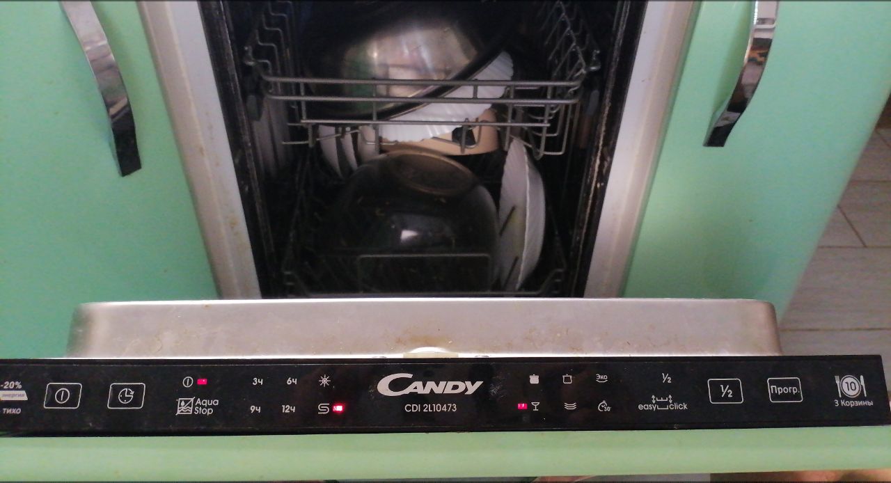 Посудомоечная машина...