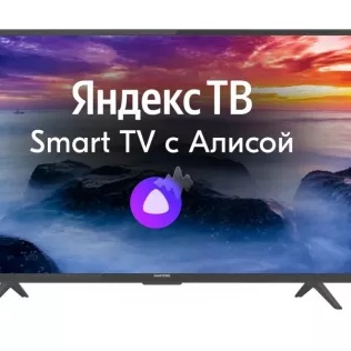 Экран телевизора...