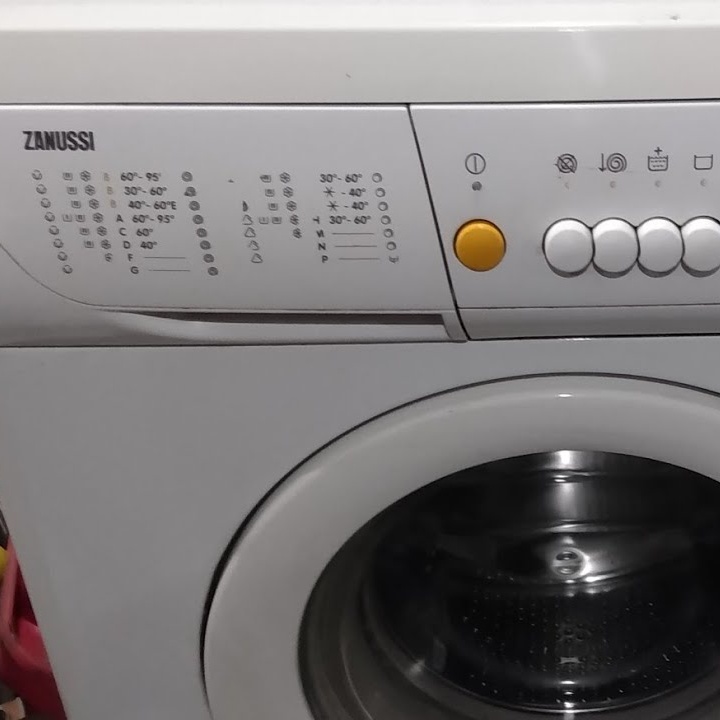 Стиральная машина не...