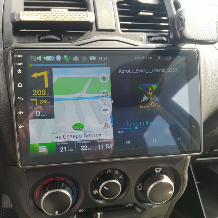 Магнитола не ловит...