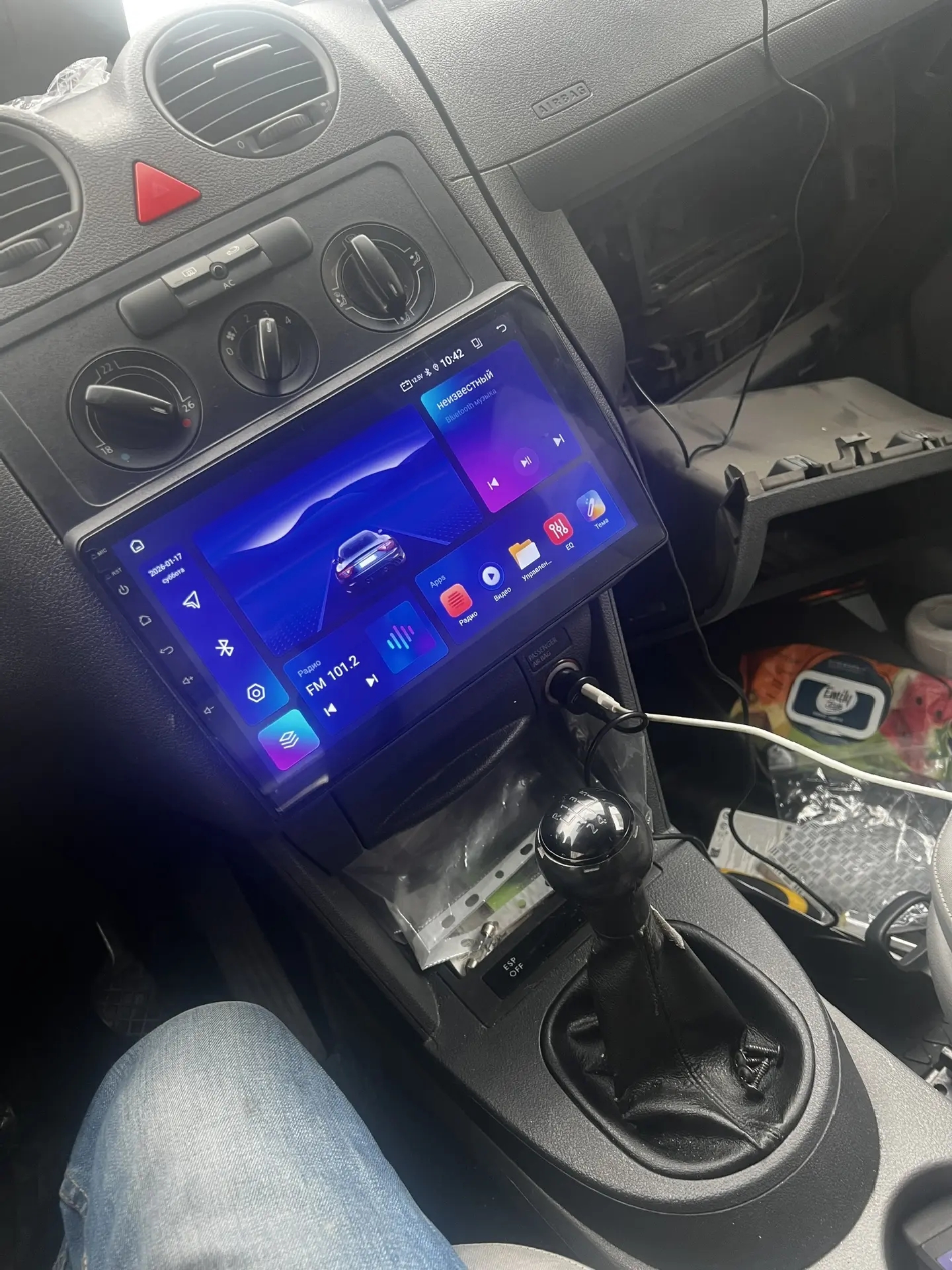 Управление...