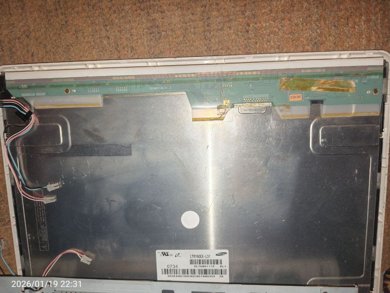 Не включается экран...