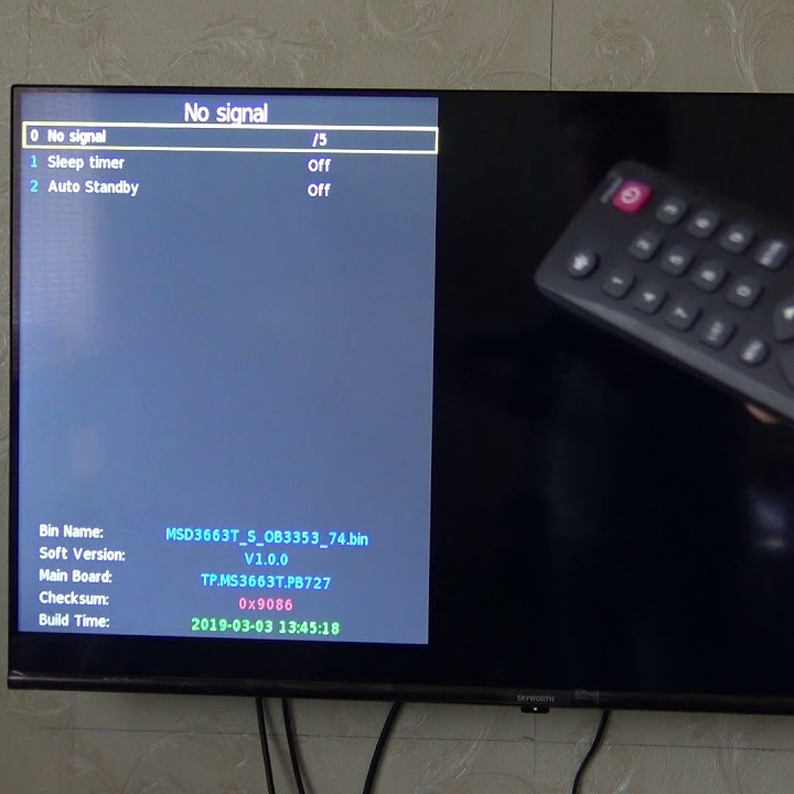 На экране телевизора...