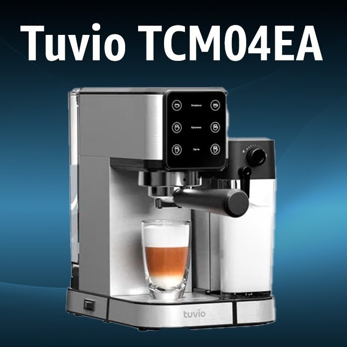 На кофемашине мигают...