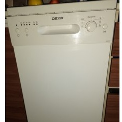 Посудомойка не...