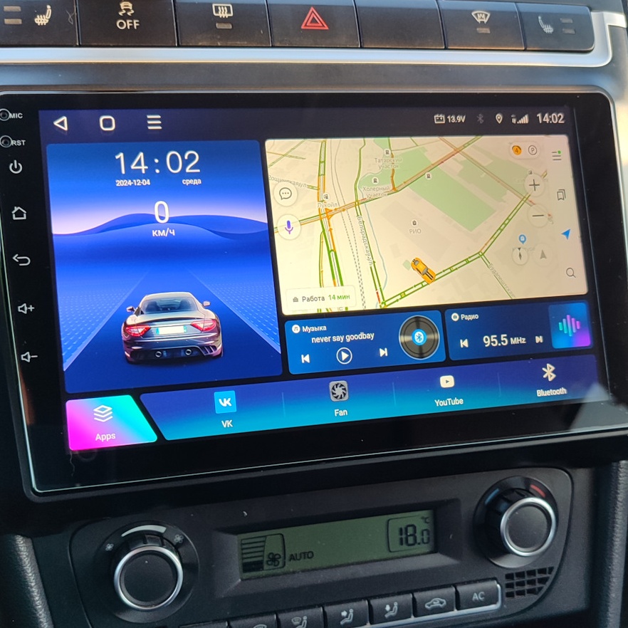 Сброс на заводские...