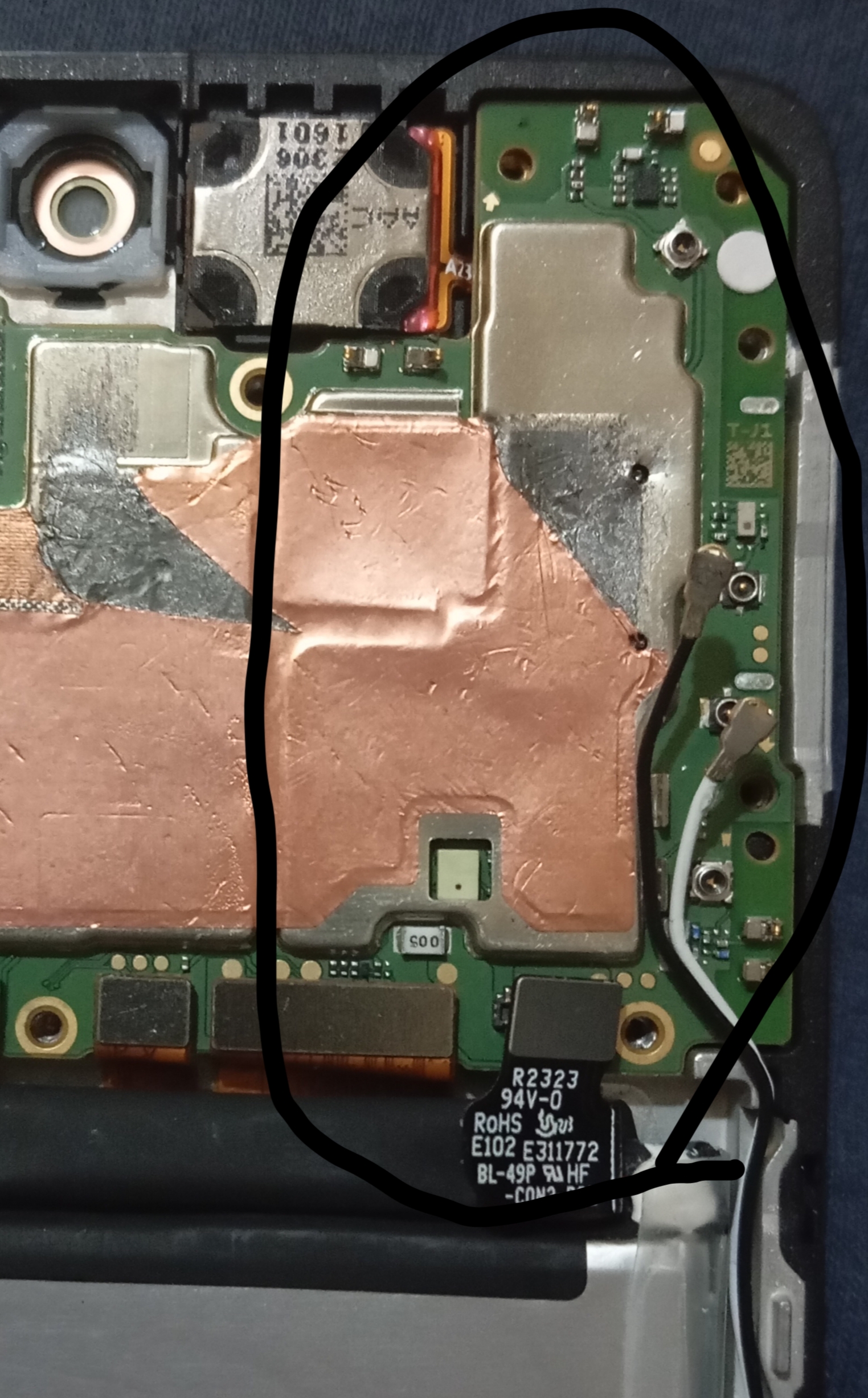 Телефон сам...