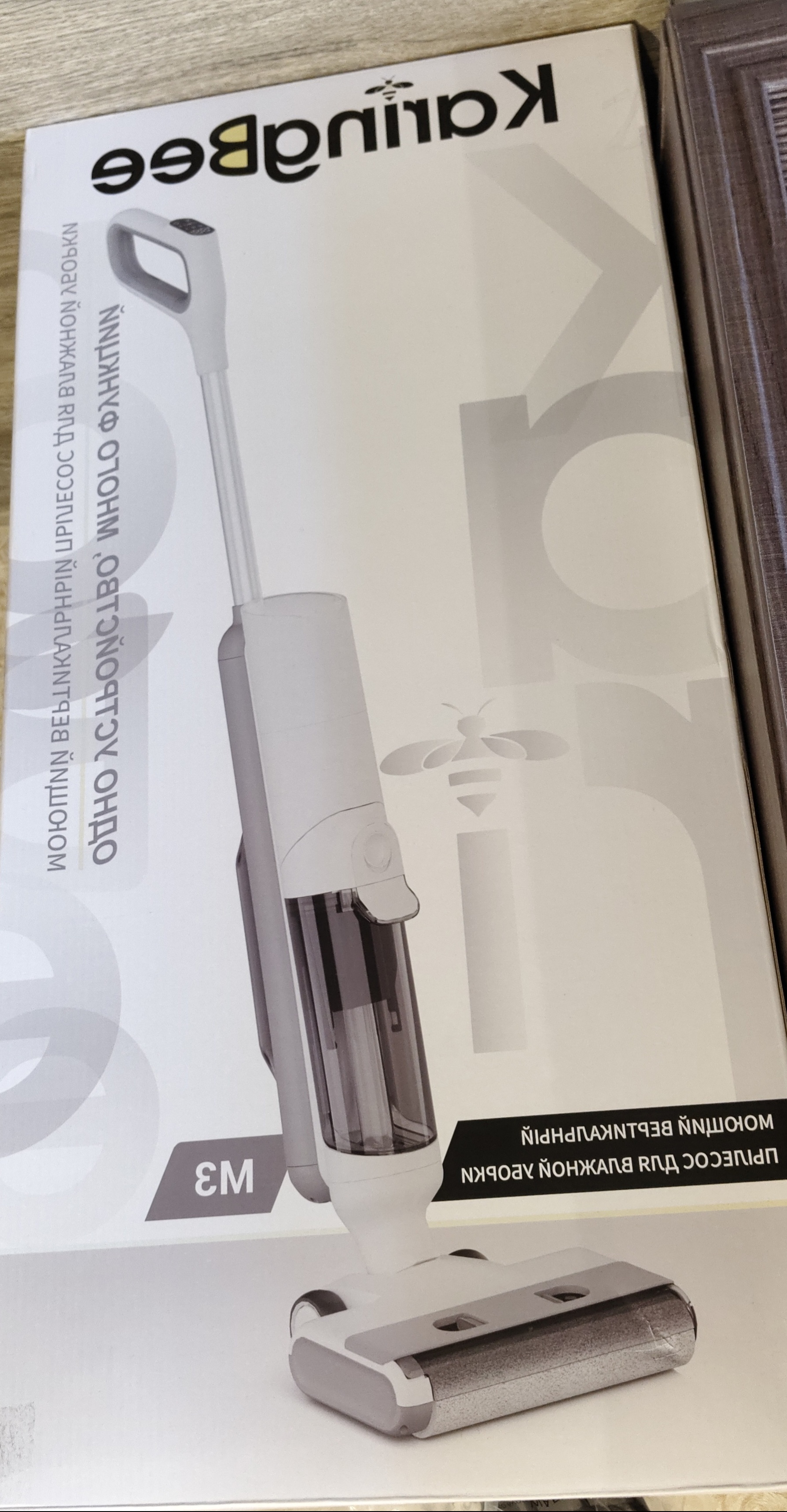 Не включается...