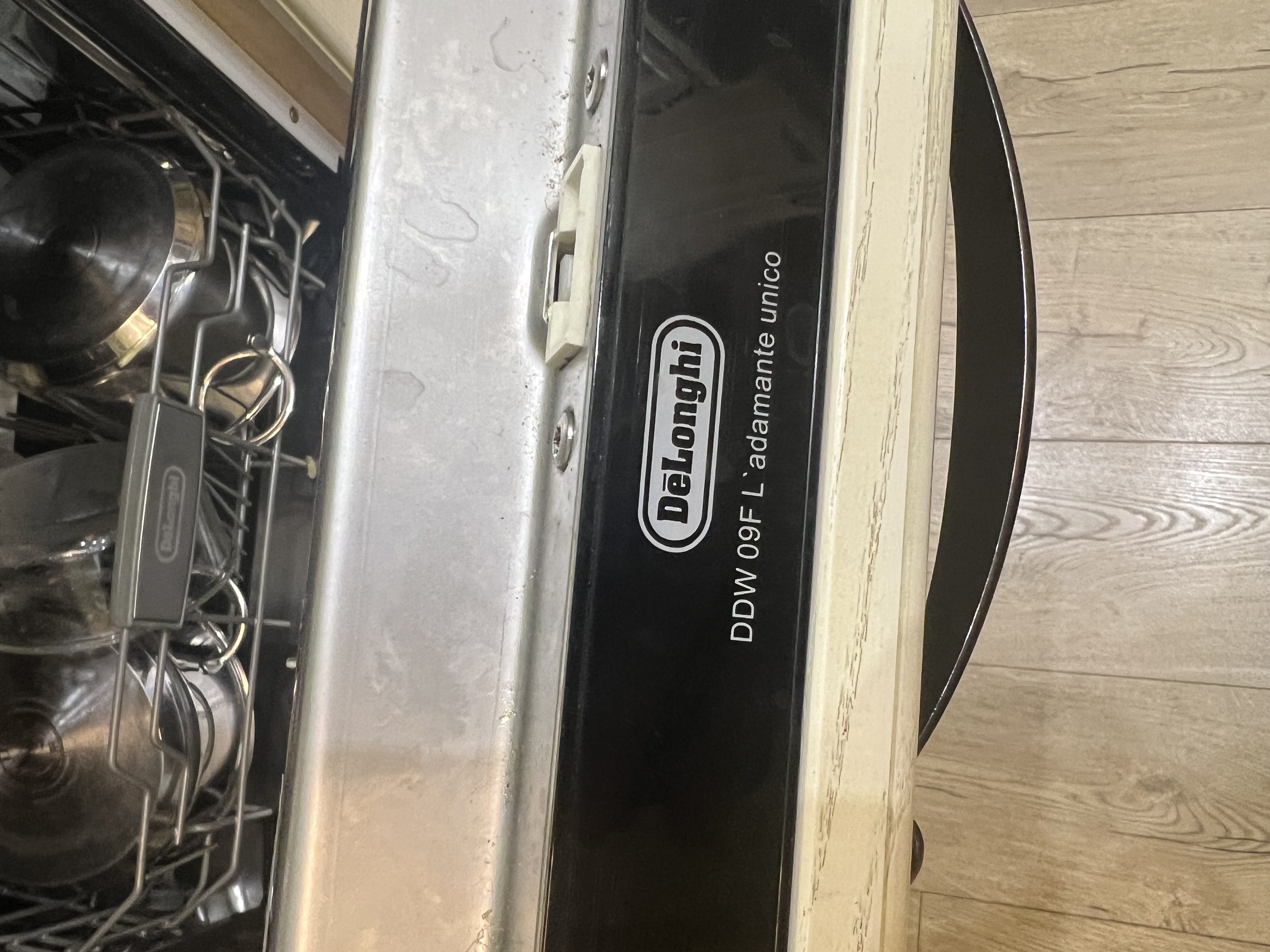 Протекает...