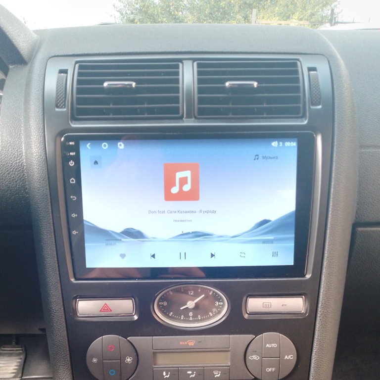 Как увеличить...